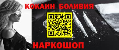 амф Краснознаменск