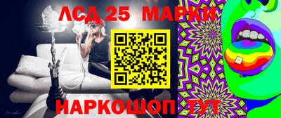 а пвп мука Краснокаменск