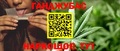 а пвп мука Краснокаменск