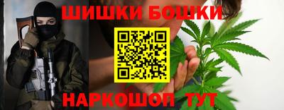 амф Краснознаменск