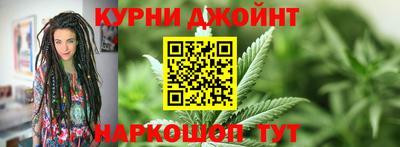 амф Краснознаменск