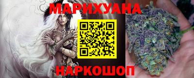 ALPHA-PVP Краснодар