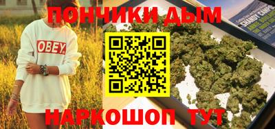 а пвп мука Краснокаменск