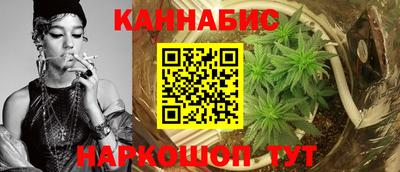 ALPHA-PVP Краснодар