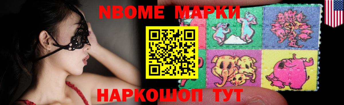 LSD-25 экстази ecstasy  Лсд 25 экстази кислота  Вход с VPN  Сочи 
